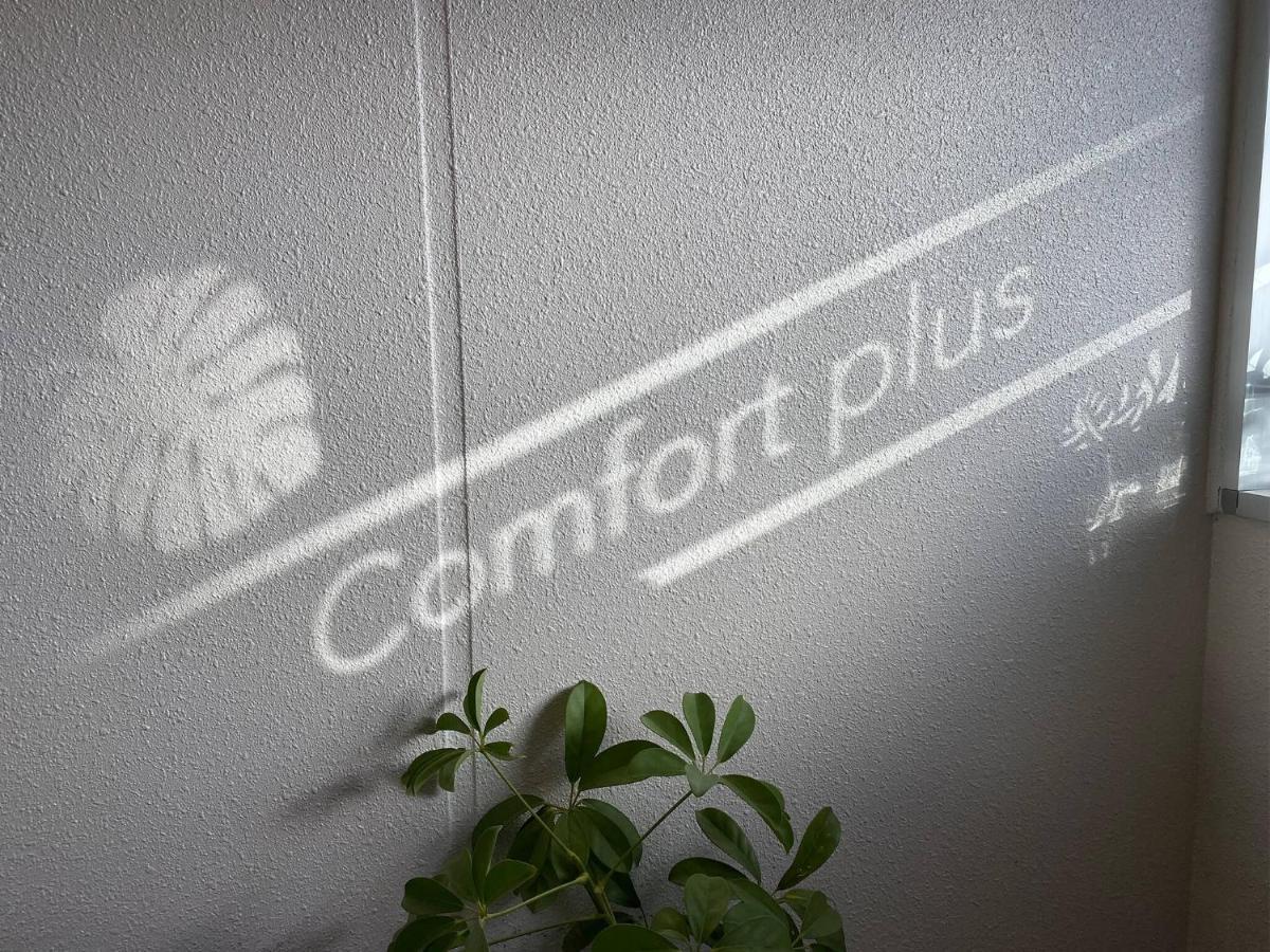 Comfort Chatan